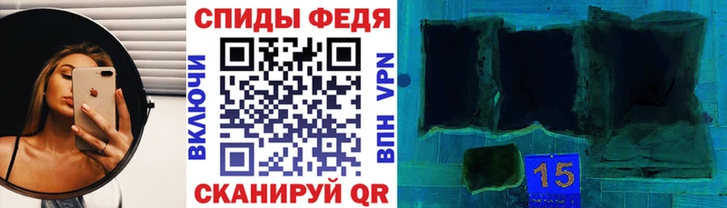 АМФЕТАМИН VHQ  Асбест 