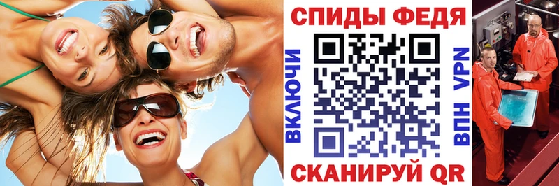 Amphetamine 98% Асбест