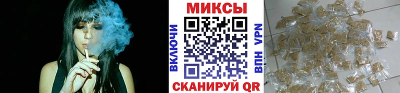 Бутират бутик закладка Асбест