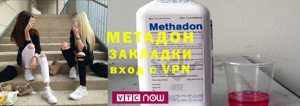 амфетамин Переславль-Залесский