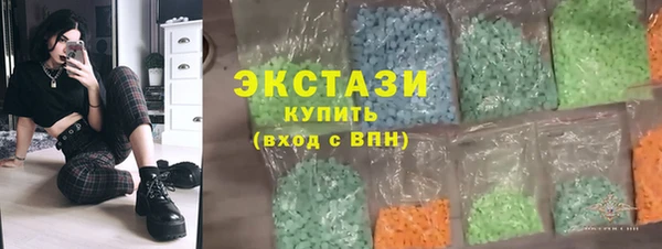 COCAINE Аркадак