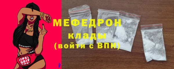 амф Арсеньев