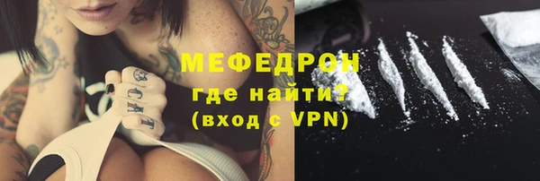 амф Арсеньев