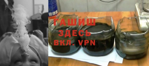 ПСИЛОЦИБИНОВЫЕ ГРИБЫ Пестово
