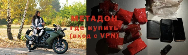 спиды Остров