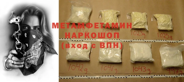прущие грибы Бабаево