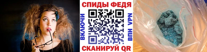 цена   Асбест  Первитин мет 