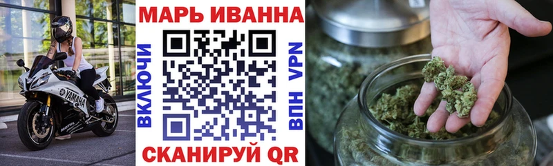 Канабис тримм  Асбест 